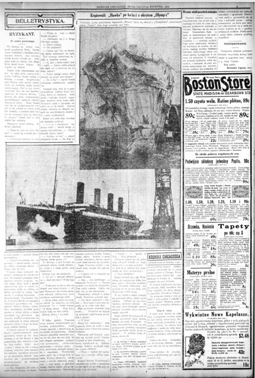 Dziennik Chicagoski du 17/04/1912